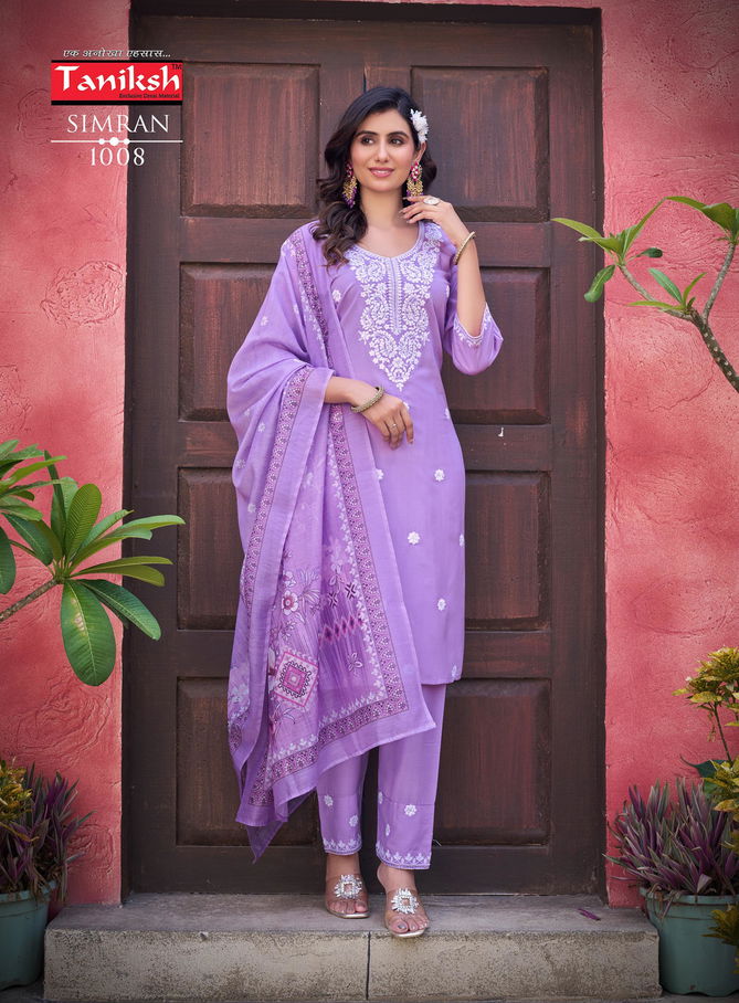 Simran Vol 1 By Taniksh Rayon Designer Kurti With Bottom Dupatta Wholesale Online
